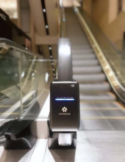 lg handrail sanitizer device